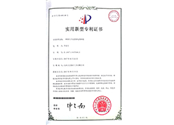 磨汽車(chē)皮帶電鍍砂輪